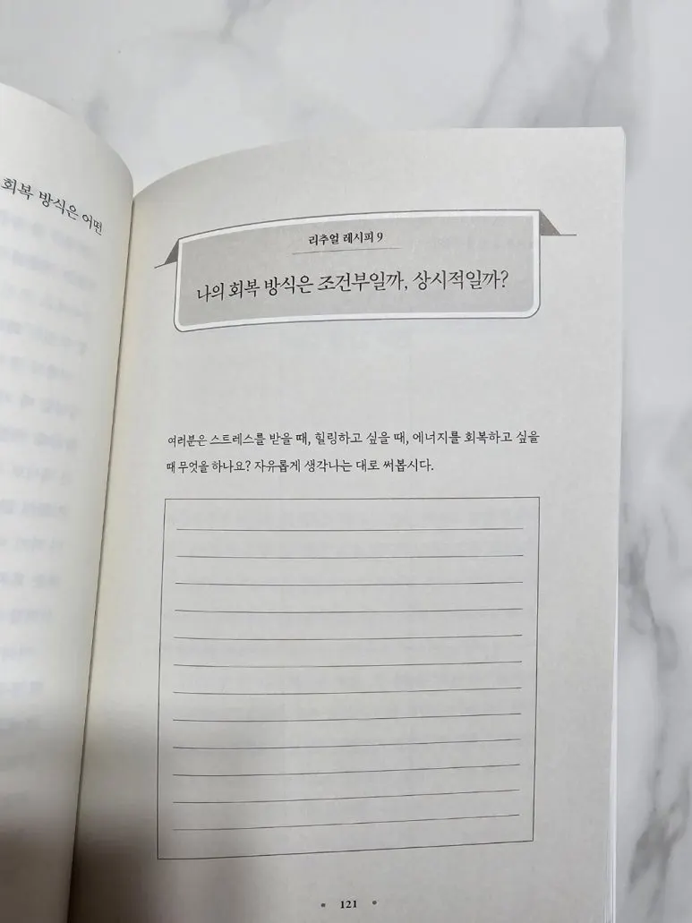 %EB%A6%AC2.jpg?type=w773