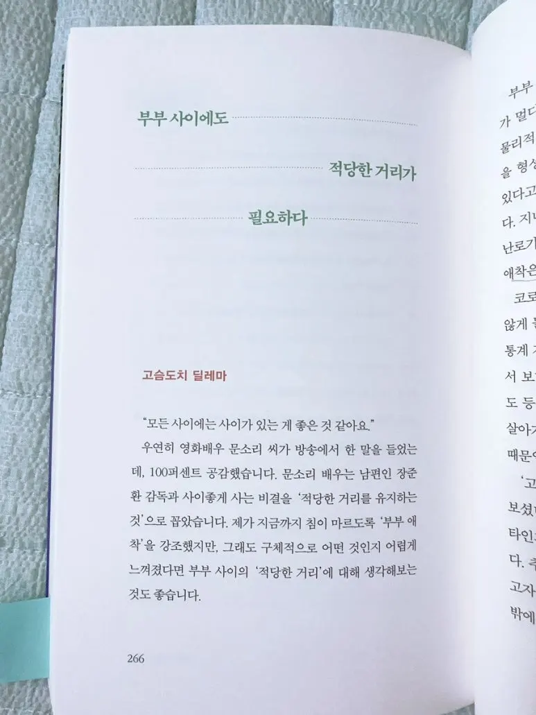 output_213692281.jpg?type=w773