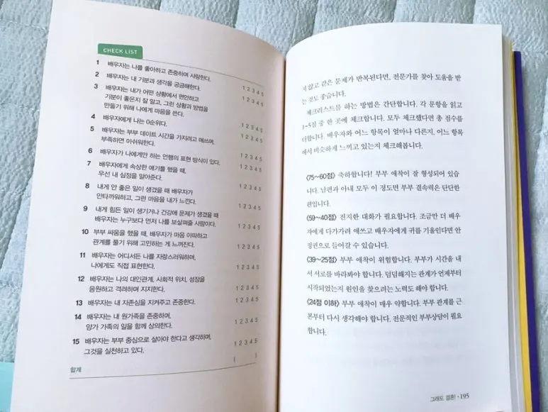 IMG_1944.JPG?type=w773