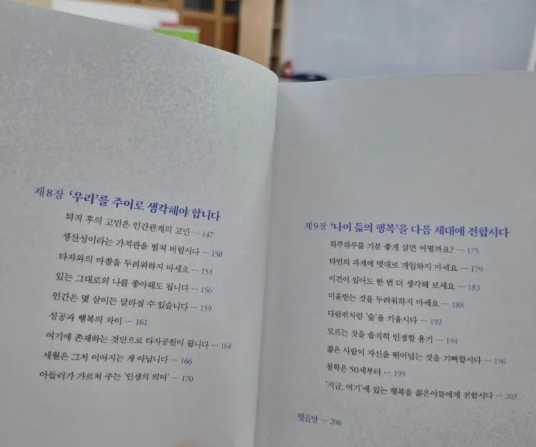 SE-5dbdaa54-7c93-42e0-b632-57ce56bc3c6d.jpg?type=w773