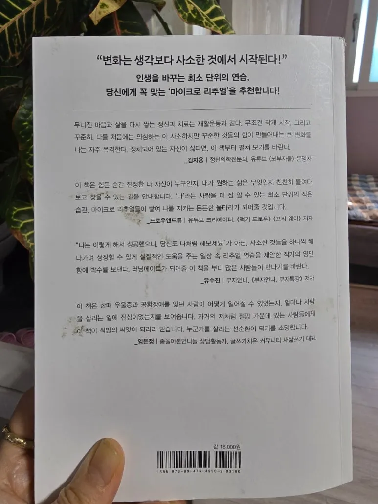 %EB%A6%AC1.jpg?type=w773