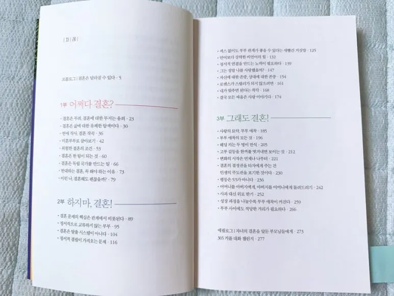 IMG_1950.JPG?type=w773