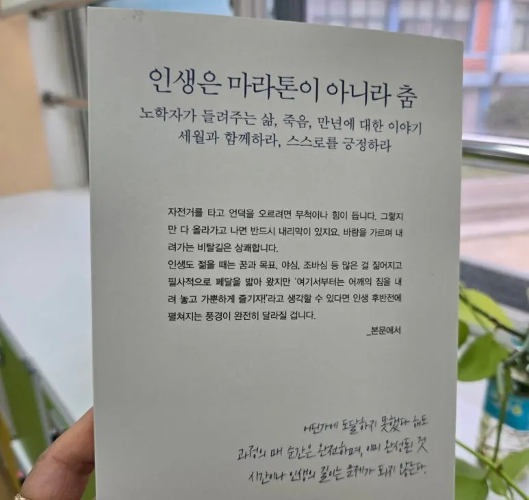 SE-a9765168-c126-47d3-99ed-4fd64e71f9f6.jpg?type=w773