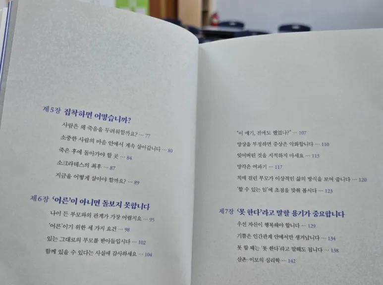 SE-280278de-0855-4afe-8761-8af625972323.jpg?type=w773