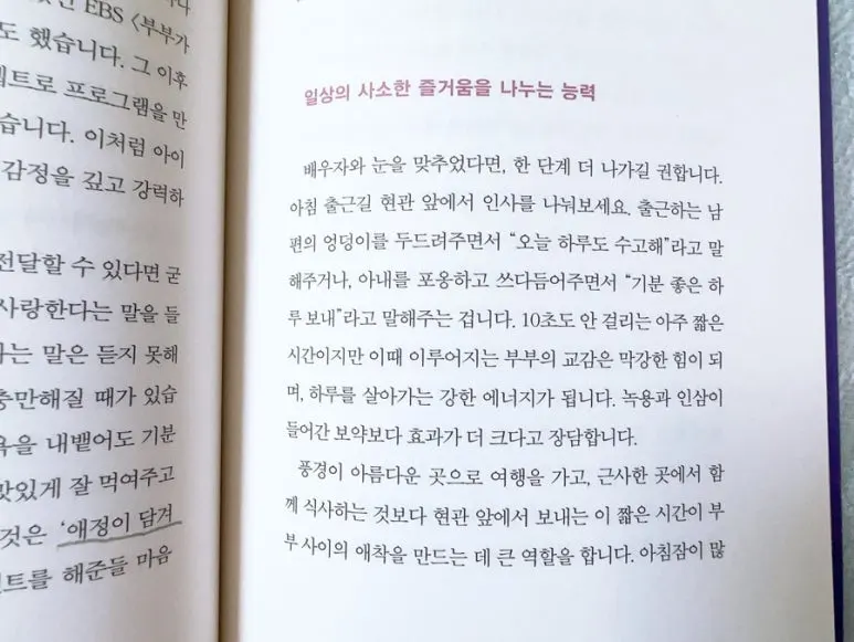 output_2456173770.jpg?type=w773