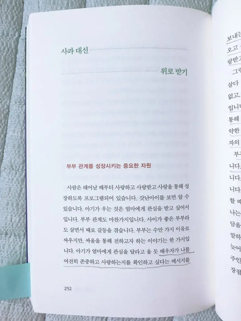 output_2080957688.jpg?type=w773