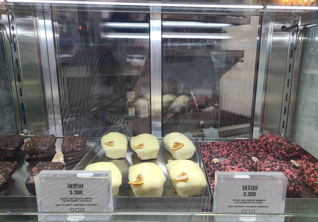 pu-hdiw2qboPiSZslmQP2brKmEk