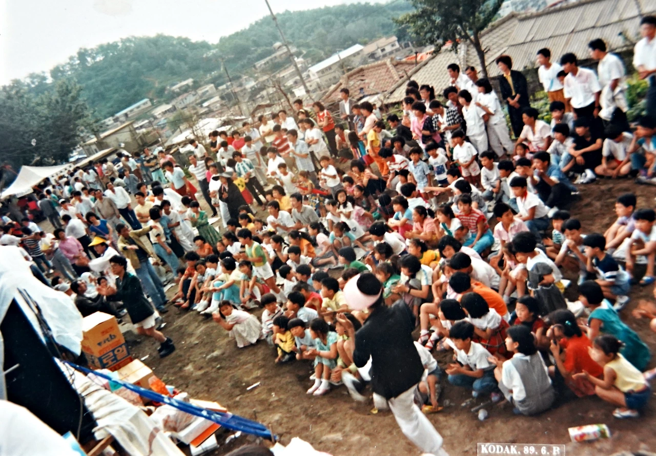 마을잔치 (2).JPG