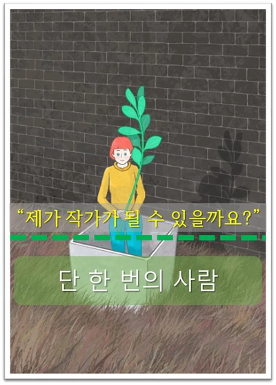 SE-2f923625-fd37-4177-a7b4-b998bb269ff6.png?type=w773