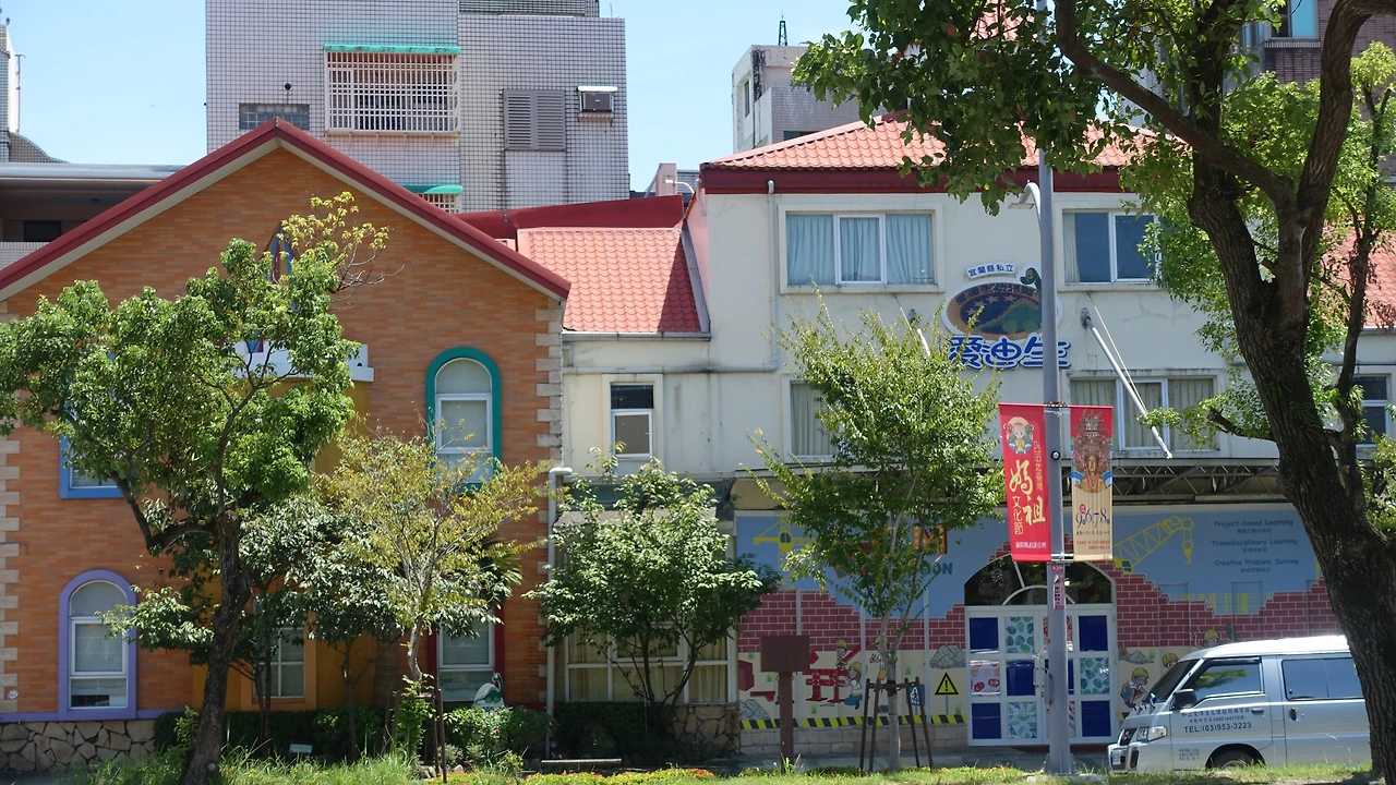 사립 유아원2.JPG