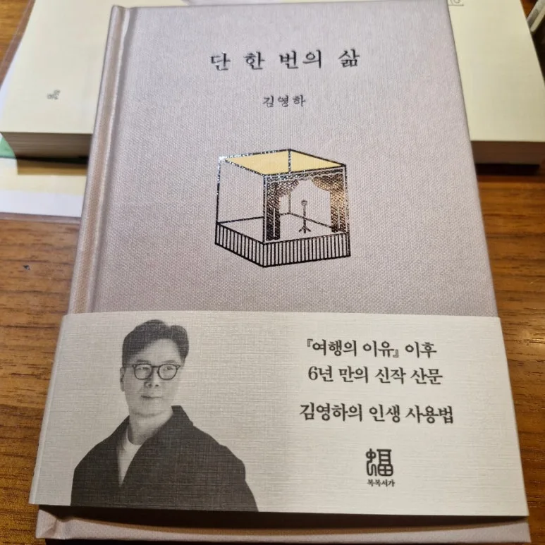 900%EF%BC%BF20250411%EF%BC%BF173948.jpg?type=w773