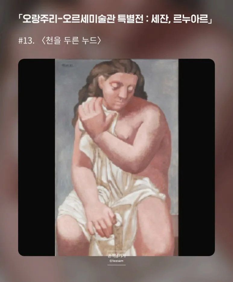 SE-320c2242-aecd-11f0-b441-0f52212ac874.jpg?type=w773