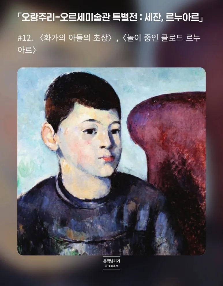 SE-320b37e1-aecd-11f0-b441-7bd8bc83772e.jpg?type=w773