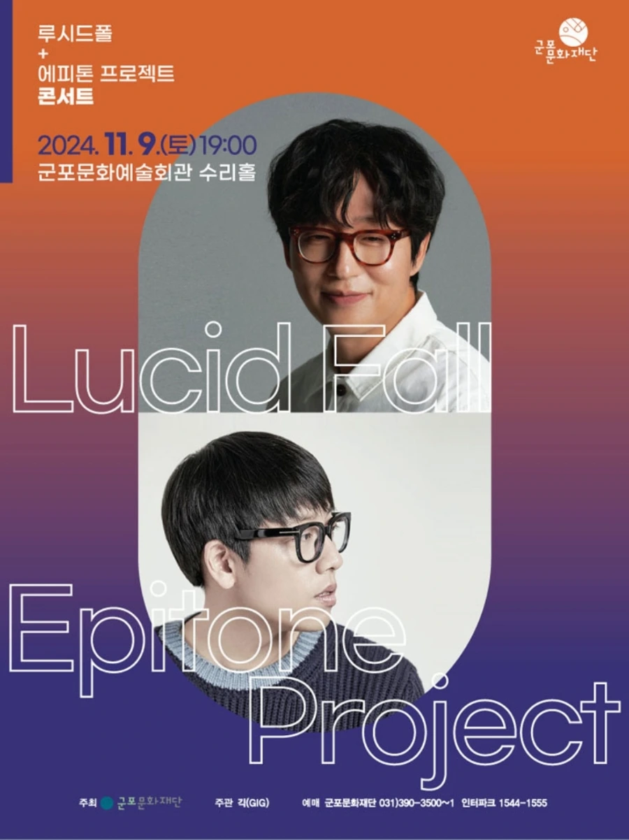 SE-9347f4aa-9585-11ef-8674-ffe71ed740ed.jpg?type=w1