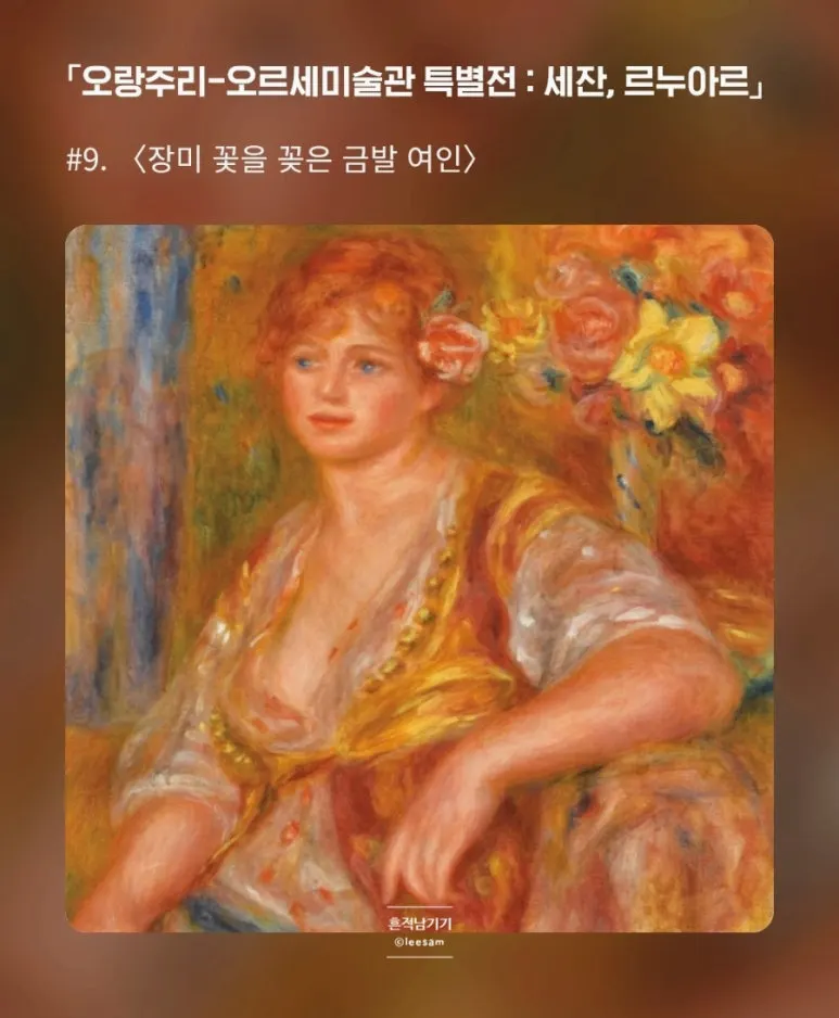 SE-3209b13f-aecd-11f0-b441-ad436700d4a9.jpg?type=w773