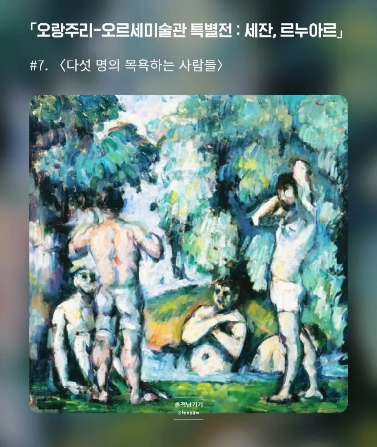 SE-3207192d-aecd-11f0-b441-a1475bd9cacf.jpg?type=w773