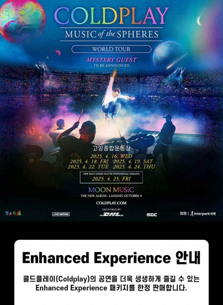 1730158874386.jpg?type=w1