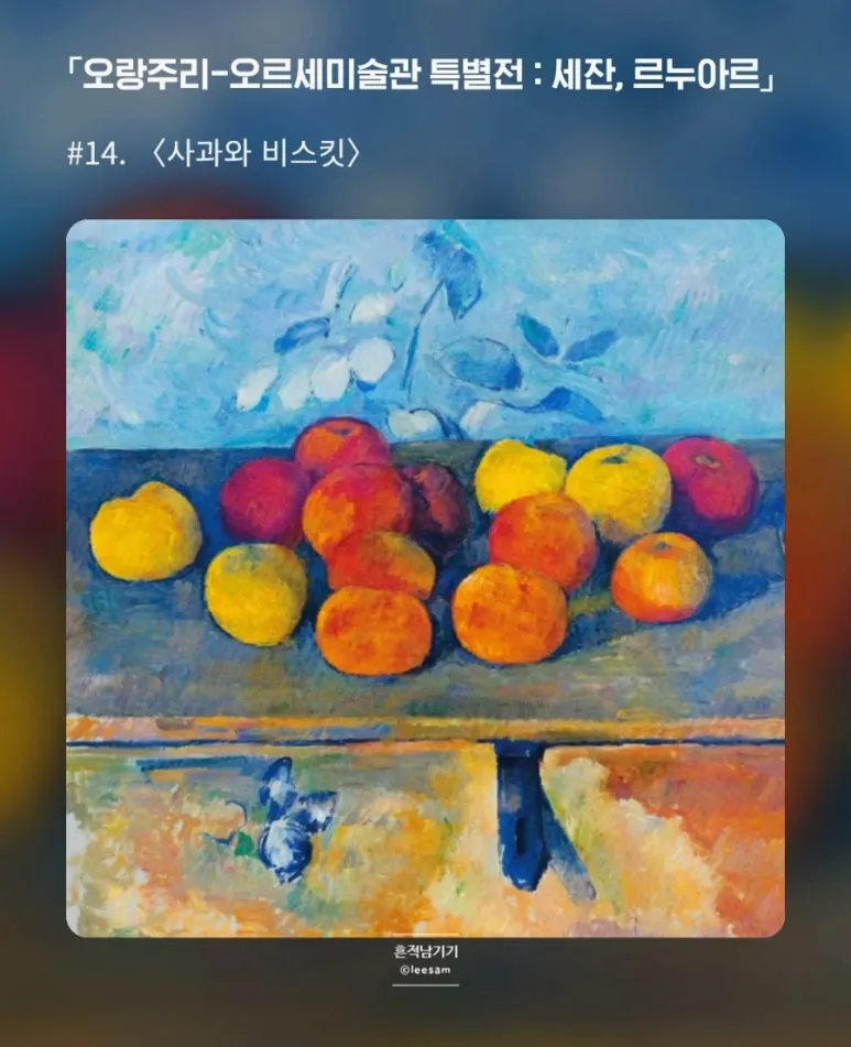 SE-320dcff3-aecd-11f0-b441-738e5618a66a.jpg?type=w773