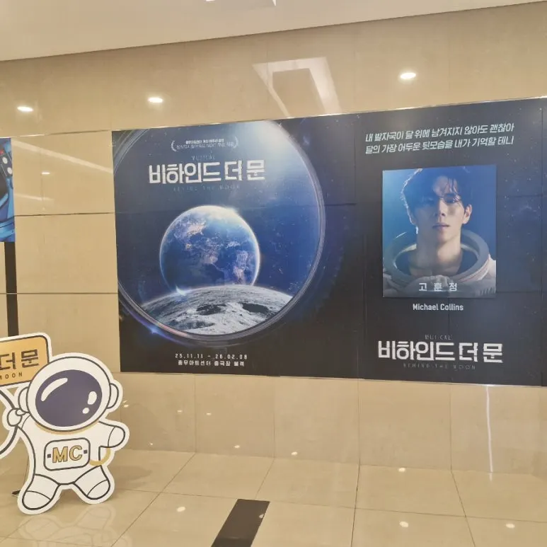 900%EF%BC%BF20251221%EF%BC%BF132426.jpg?type=w773