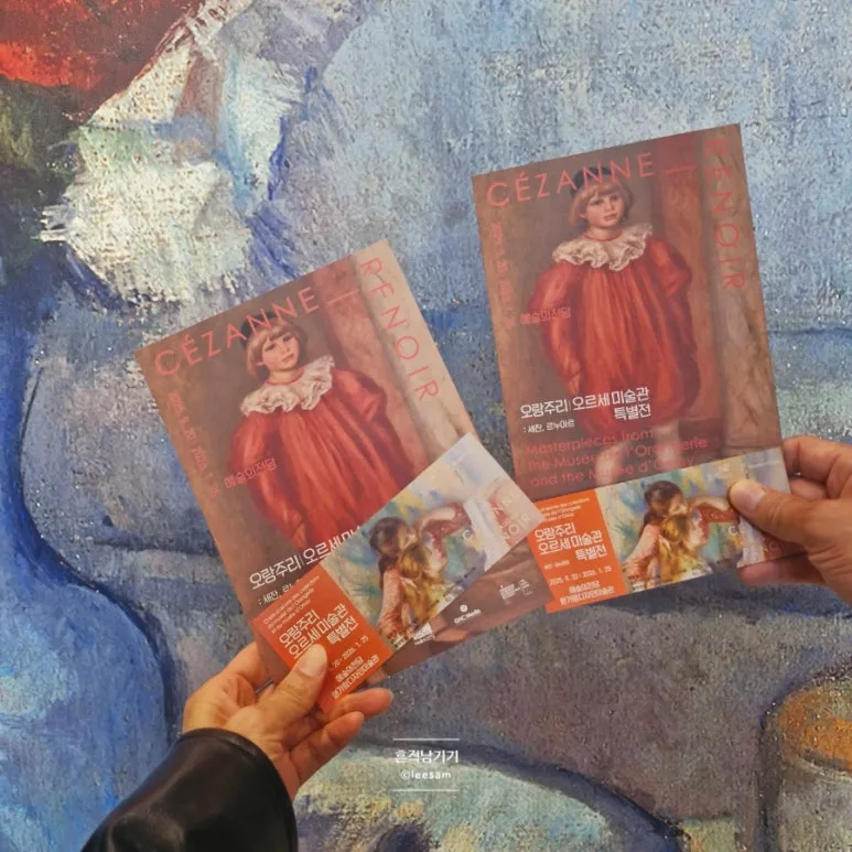 SE-3201e909-aecd-11f0-b441-9b6ee01c5435.jpg?type=w773