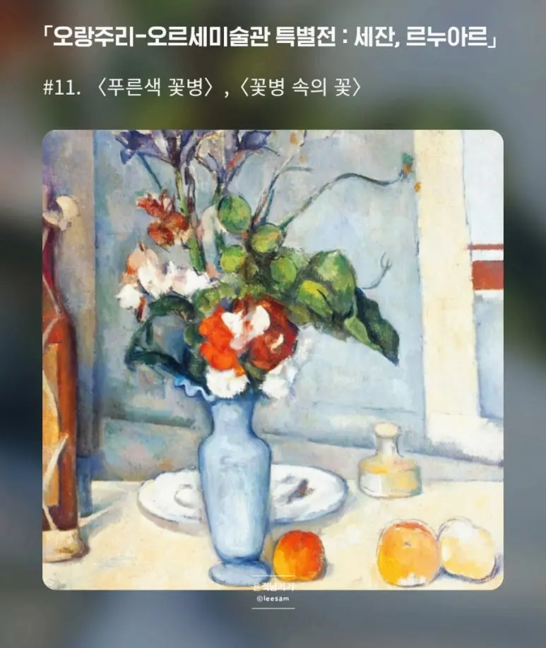 SE-320a7490-aecd-11f0-b441-fdaa16405be0.jpg?type=w773