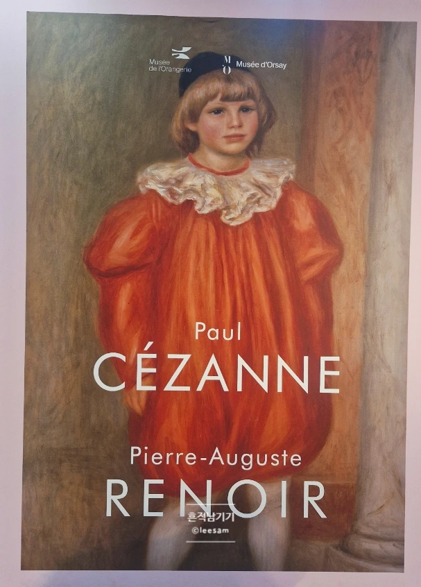 SE-320f0874-aecd-11f0-b441-250ca5a74712.jpg?type=w773