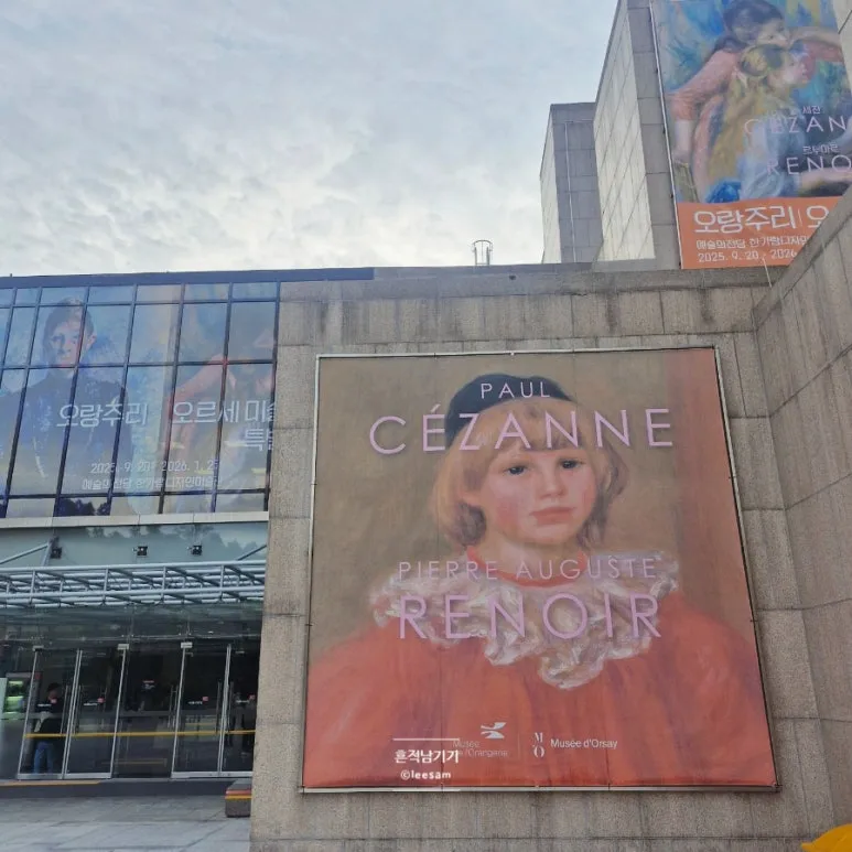 SE-31fd5525-aecd-11f0-b441-c9505a1877d4.jpg?type=w773