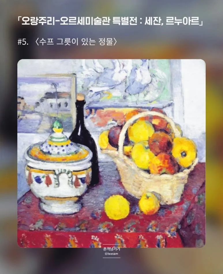 SE-3204811b-aecd-11f0-b441-9bb7da389e1a.jpg?type=w773