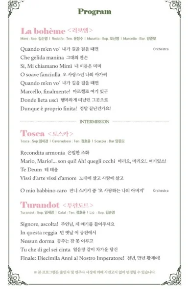 900%EF%BC%BF1731825822095.jpg?type=w386