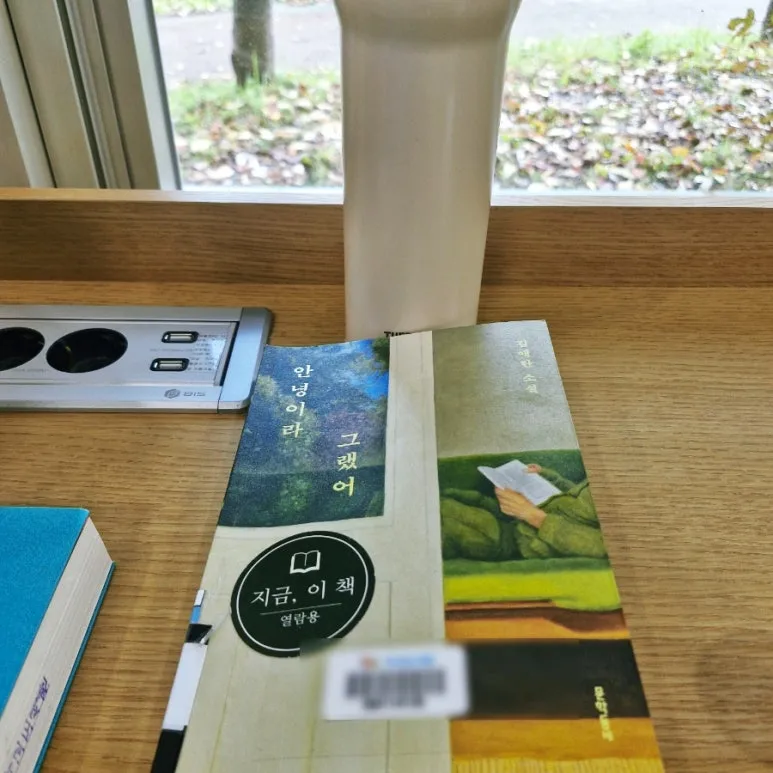 SE-d6cd74a7-baf8-11f0-b20e-59b56c1faea8.jpg?type=w773