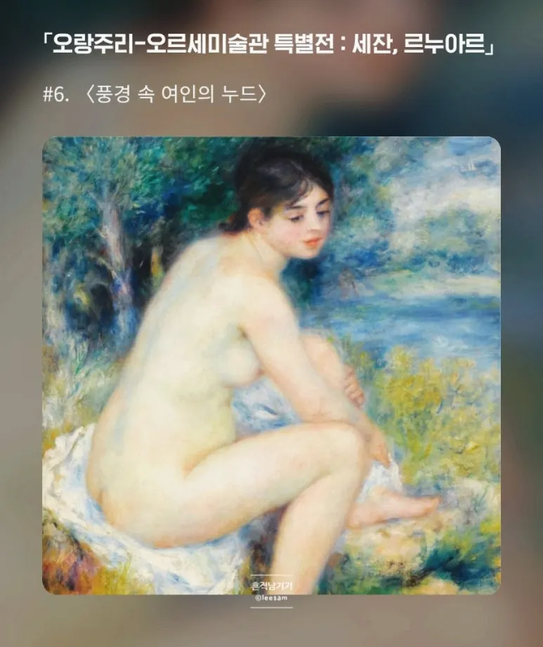 SE-3205b99c-aecd-11f0-b441-d1751d5a36c7.jpg?type=w773