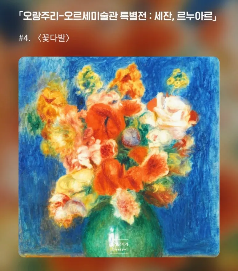 SE-3203218a-aecd-11f0-b441-63b2f9f127ff.jpg?type=w773