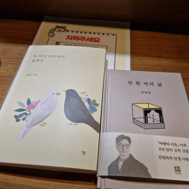 900%EF%BC%BF20250411%EF%BC%BF150731.jpg?type=w773