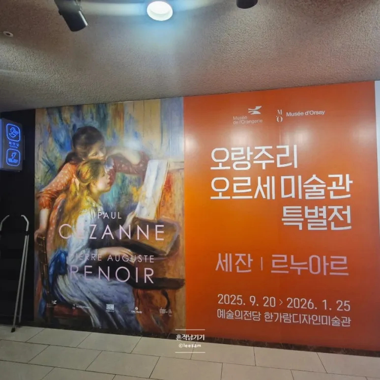 SE-3200b088-aecd-11f0-b441-a110ee5f8849.jpg?type=w773