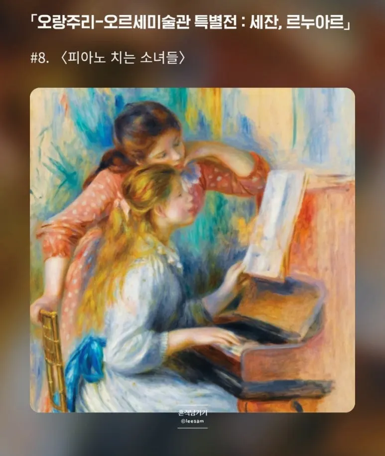 SE-32089fce-aecd-11f0-b441-2ff44a9448ec.jpg?type=w773