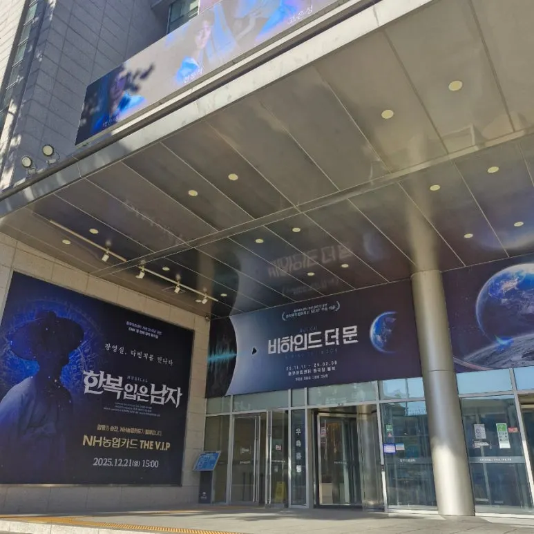 900%EF%BC%BF20251221%EF%BC%BF131959.jpg?type=w773