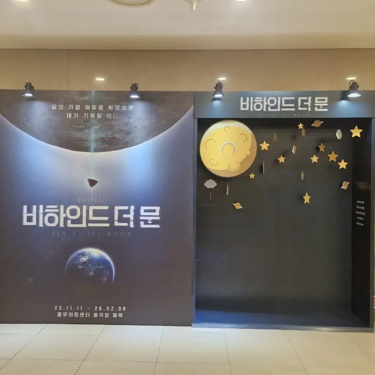 900%EF%BC%BF20251221%EF%BC%BF132503.jpg?type=w773