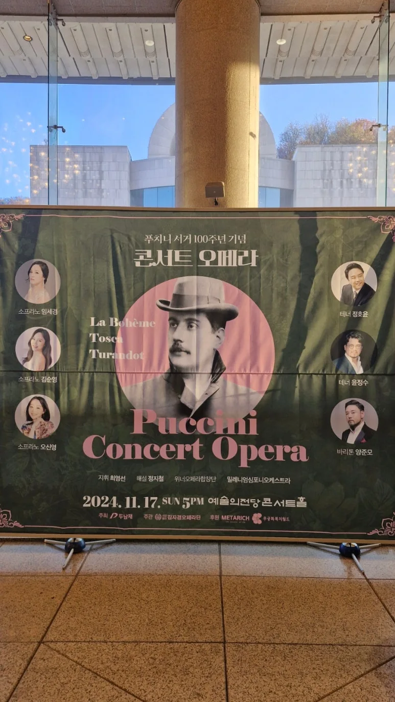 900%EF%BC%BF20241117%EF%BC%BF163549.jpg?type=w773