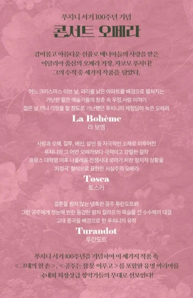 900%EF%BC%BF1731825812188.jpg?type=w386