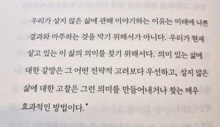 SE-30b1da79-172b-11f0-b7ed-23e91786773c.jpg?type=w773