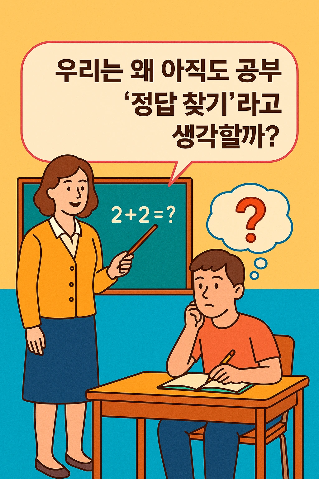 1KTC1wvmyDrXH1CJkWrpt6P4CY6wGTOUoLPTOBnpfo%3D