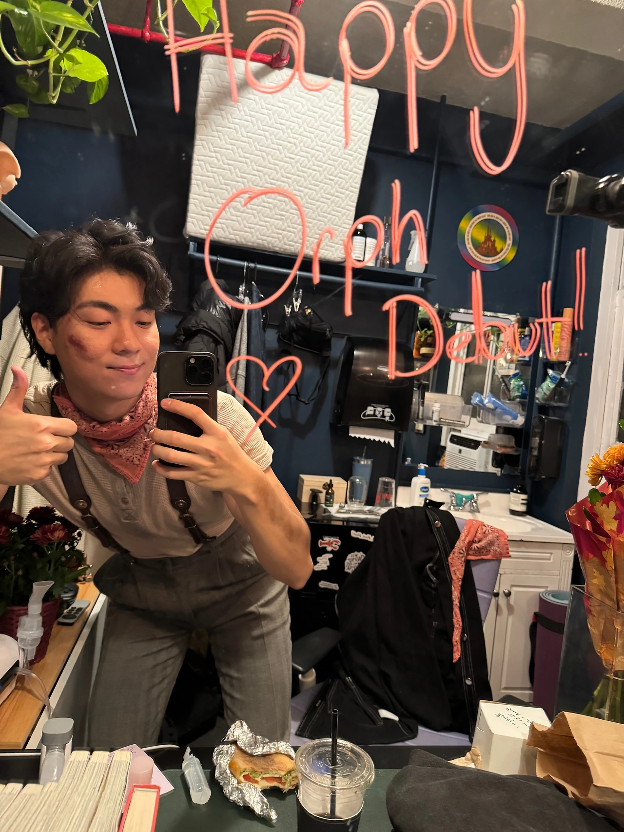 KakaoTalk_Photo_2024-12-17-17-27-05 007.jpeg