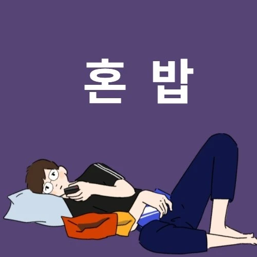 다운로드 00.jfif