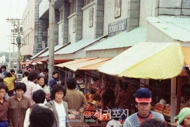 매일시장-1982-3.jfif