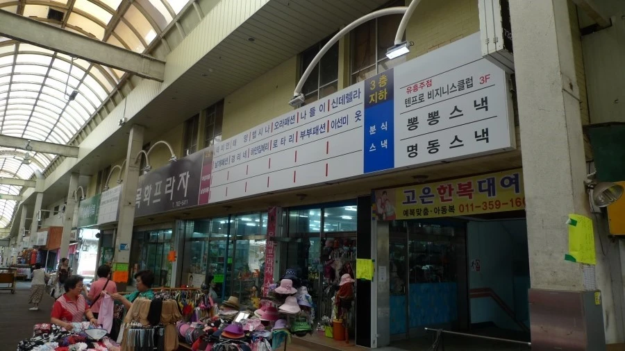 다운로드 (1).jfif