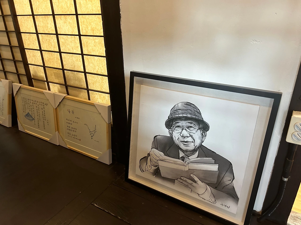 KakaoTalk_Photo_2025-09-30-09-04-56 004.jpeg