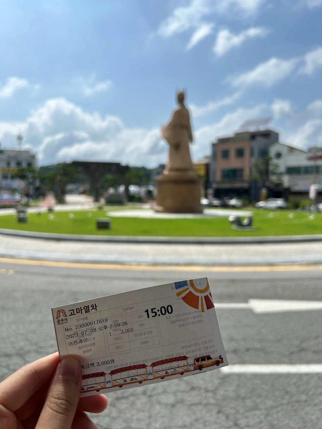 KakaoTalk_Photo_2025-09-30-09-04-57 012.jpeg