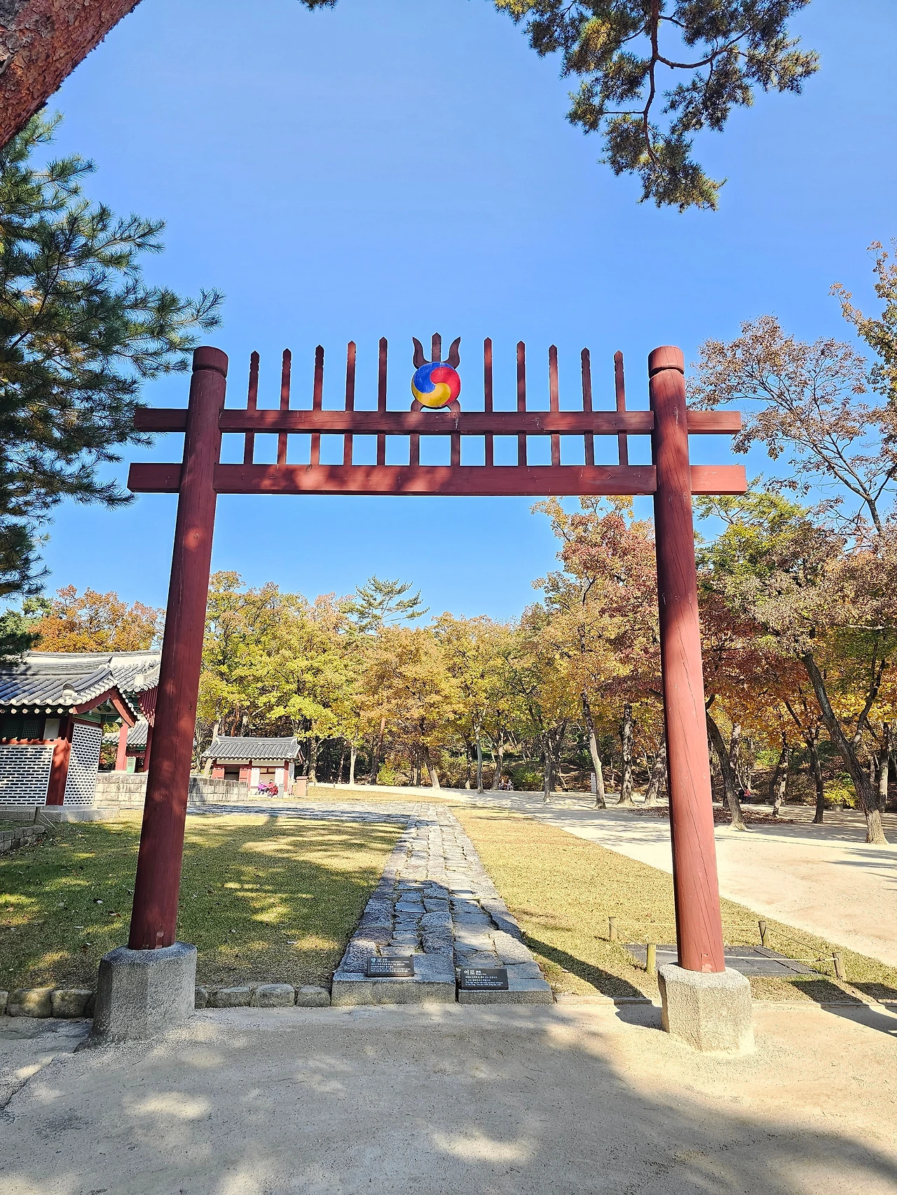 KakaoTalk_Photo_2025-11-06-16-04-47 003.jpeg