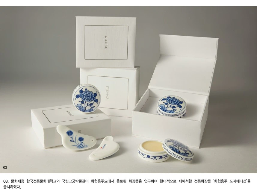 KakaoTalk_Photo_2025-09-15-17-43-19 008.jpeg