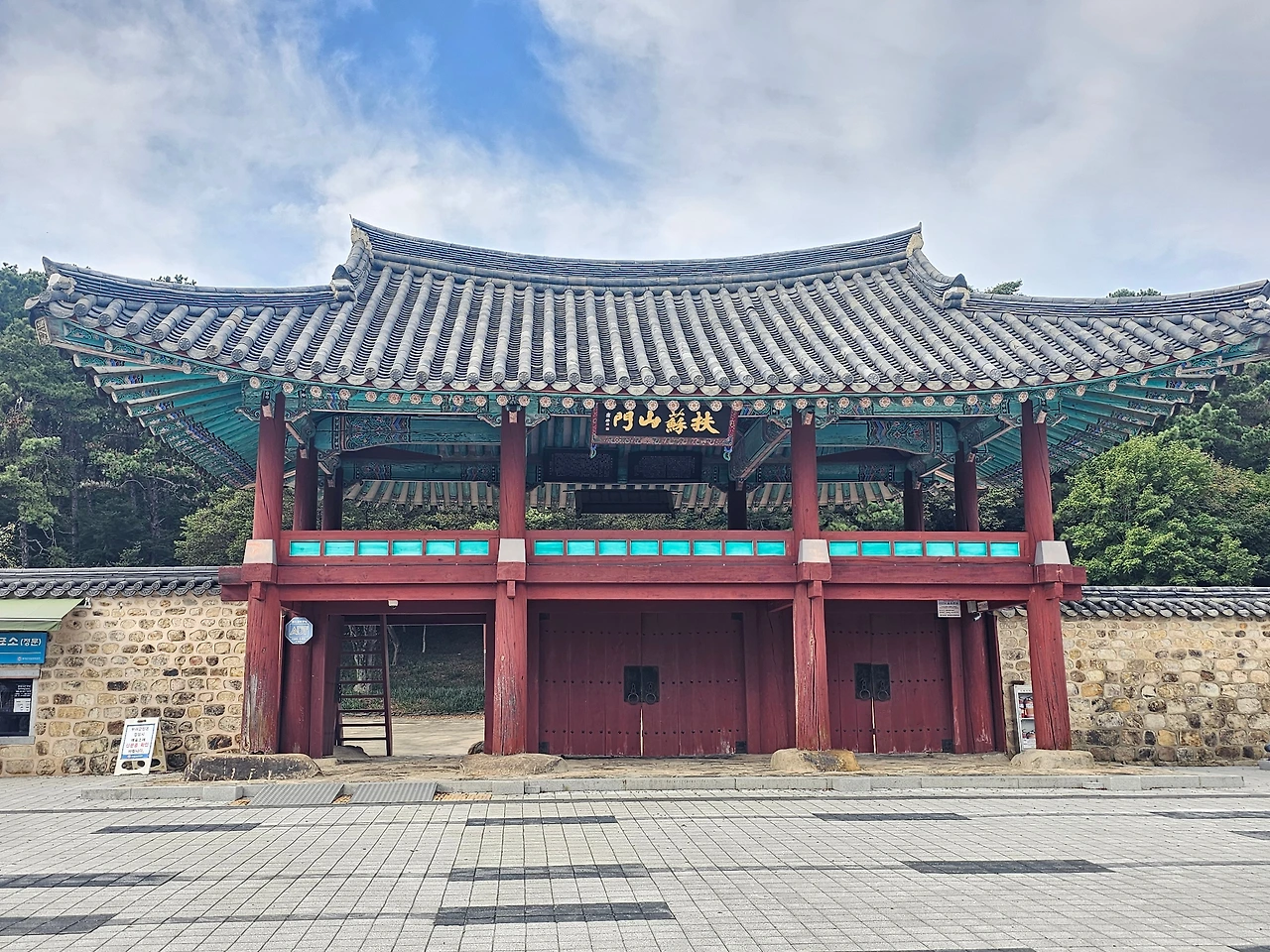 KakaoTalk_Photo_2025-09-30-09-05-51 001.jpeg